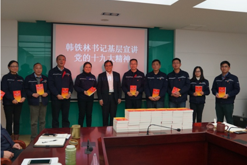 win·必赢(中国大陆)唯一官方网站-Bwin官方授权入口