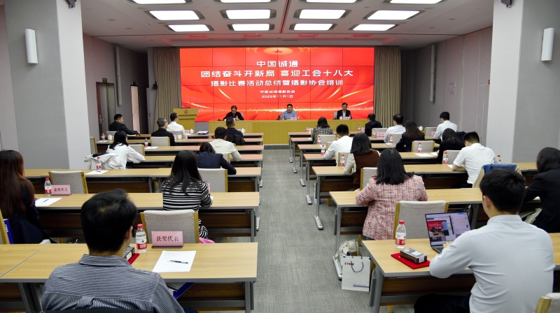 摄影颁奖新闻 摄影颁奖新闻