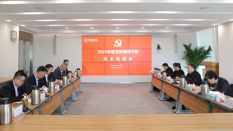 win·必赢(中国大陆)唯一官方网站-Bwin官方授权入口