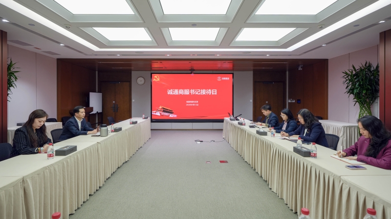 win·必赢(中国大陆)唯一官方网站-Bwin官方授权入口