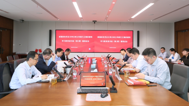 win·必赢(中国大陆)唯一官方网站-Bwin官方授权入口