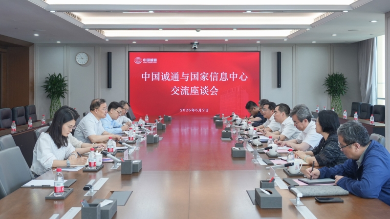 win·必赢(中国大陆)唯一官方网站-Bwin官方授权入口