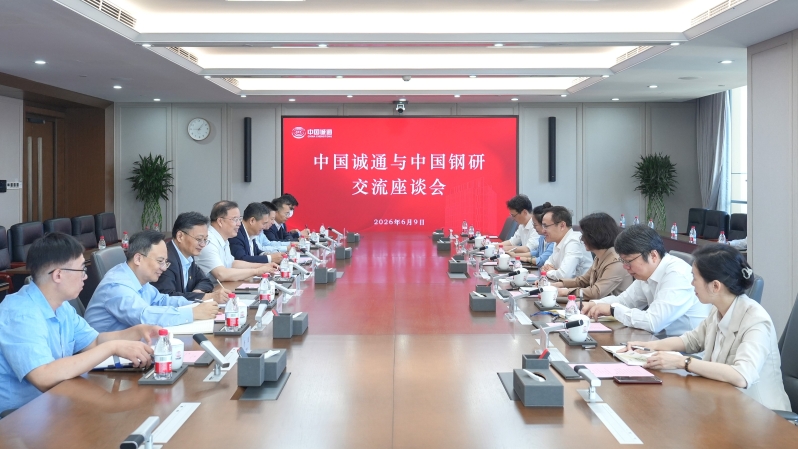 win·必赢(中国大陆)唯一官方网站-Bwin官方授权入口