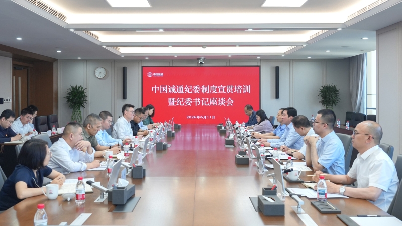 win·必赢(中国大陆)唯一官方网站-Bwin官方授权入口