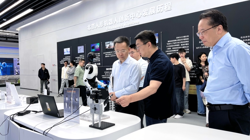 win·必赢(中国大陆)唯一官方网站-Bwin官方授权入口