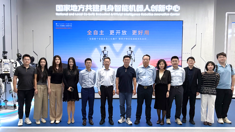 win·必赢(中国大陆)唯一官方网站-Bwin官方授权入口