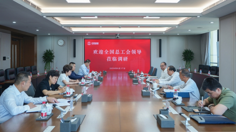 win·必赢(中国大陆)唯一官方网站-Bwin官方授权入口