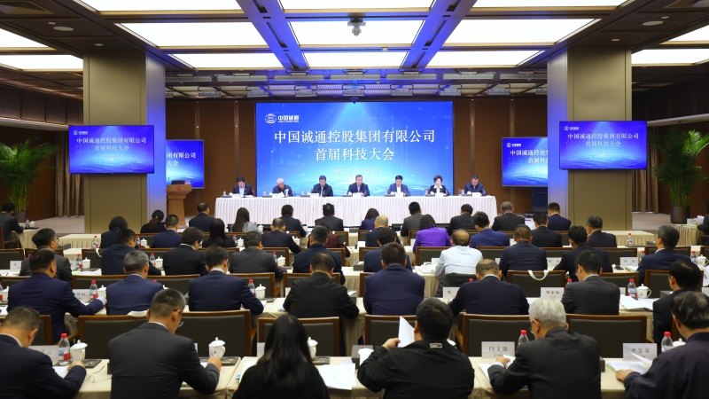 win·必赢(中国大陆)唯一官方网站-Bwin官方授权入口