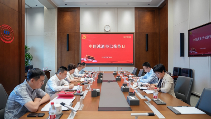 win·必赢(中国大陆)唯一官方网站-Bwin官方授权入口