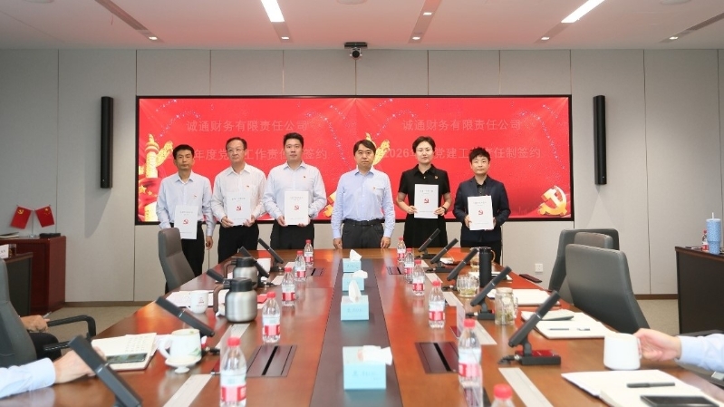 win·必赢(中国大陆)唯一官方网站-Bwin官方授权入口