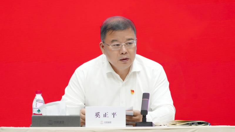 win·必赢(中国大陆)唯一官方网站-Bwin官方授权入口