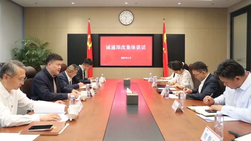win·必赢(中国大陆)唯一官方网站-Bwin官方授权入口