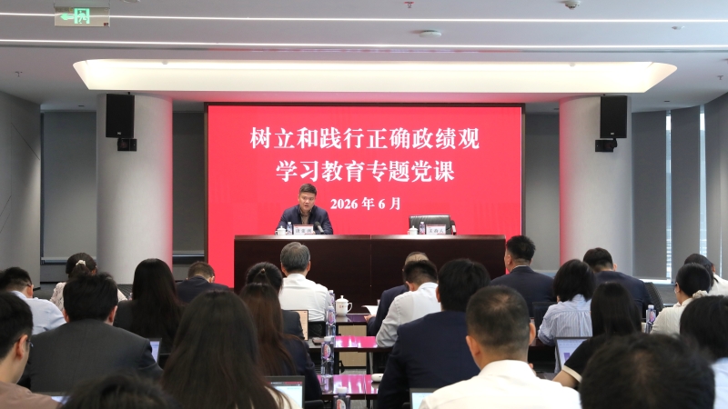 win·必赢(中国大陆)唯一官方网站-Bwin官方授权入口