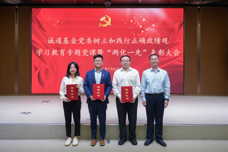 win·必赢(中国大陆)唯一官方网站-Bwin官方授权入口