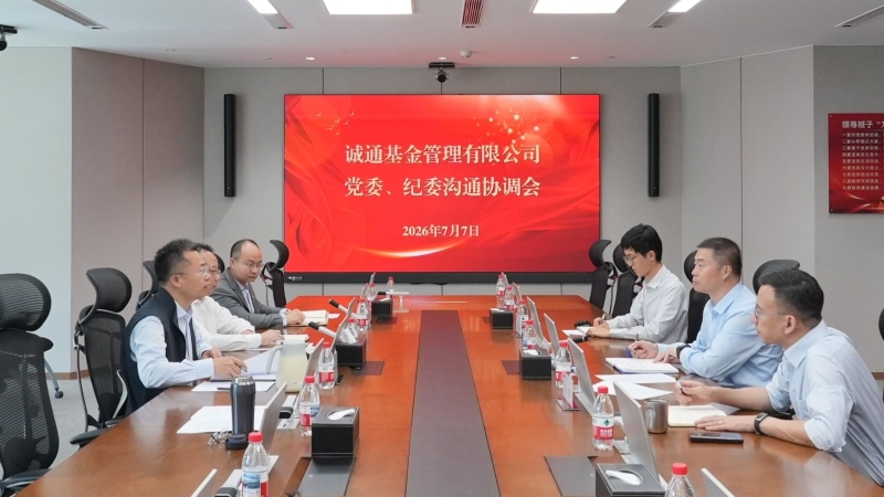 win·必赢(中国大陆)唯一官方网站-Bwin官方授权入口