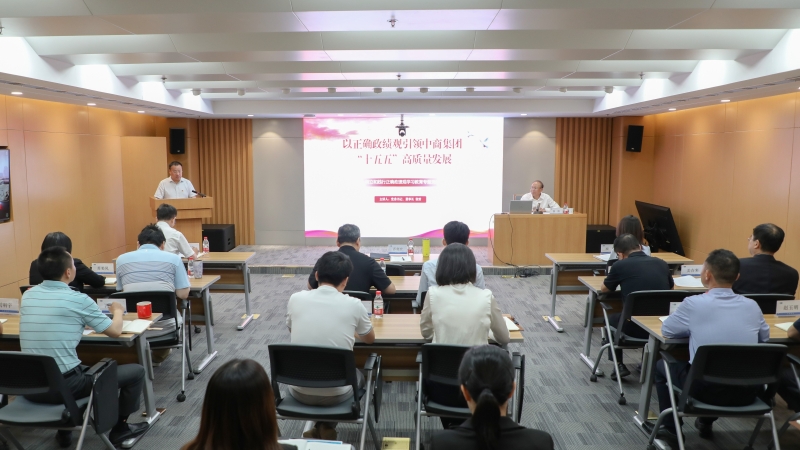 win·必赢(中国大陆)唯一官方网站-Bwin官方授权入口