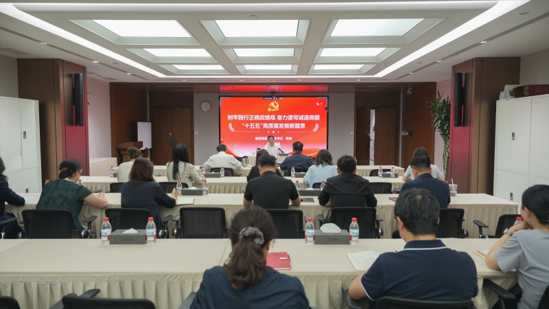win·必赢(中国大陆)唯一官方网站-Bwin官方授权入口