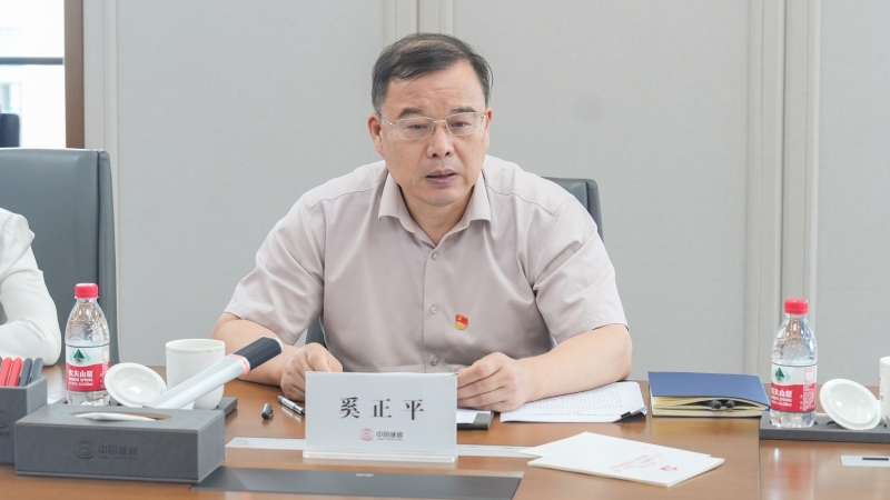 win·必赢(中国大陆)唯一官方网站-Bwin官方授权入口