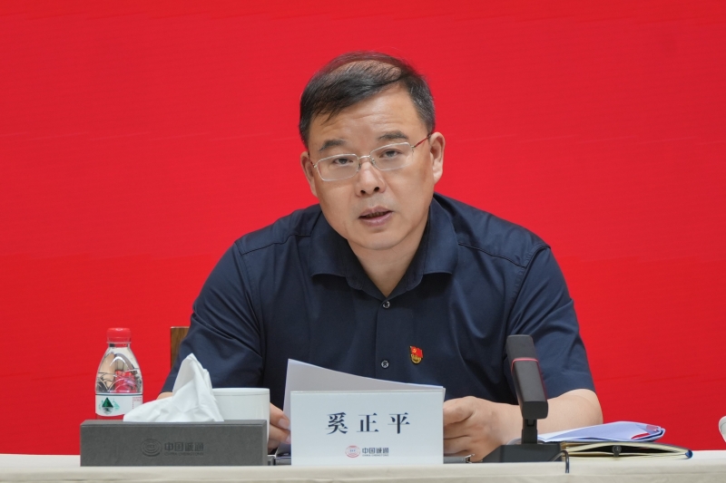 win·必赢(中国大陆)唯一官方网站-Bwin官方授权入口