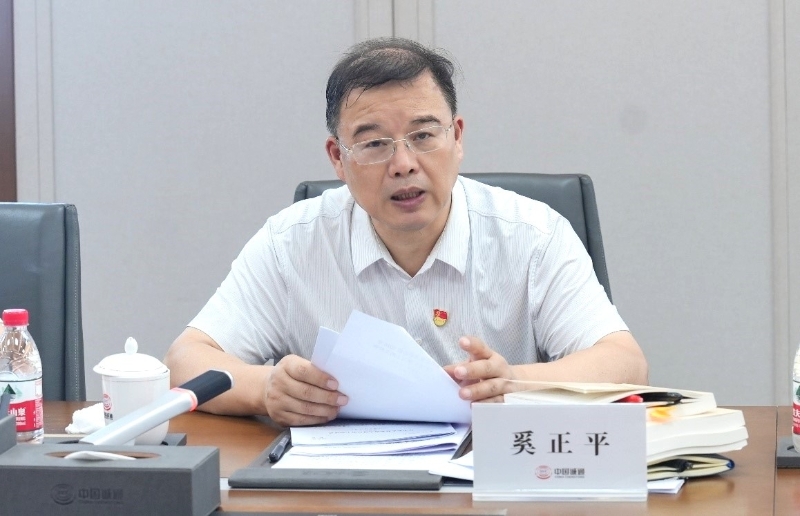 win·必赢(中国大陆)唯一官方网站-Bwin官方授权入口