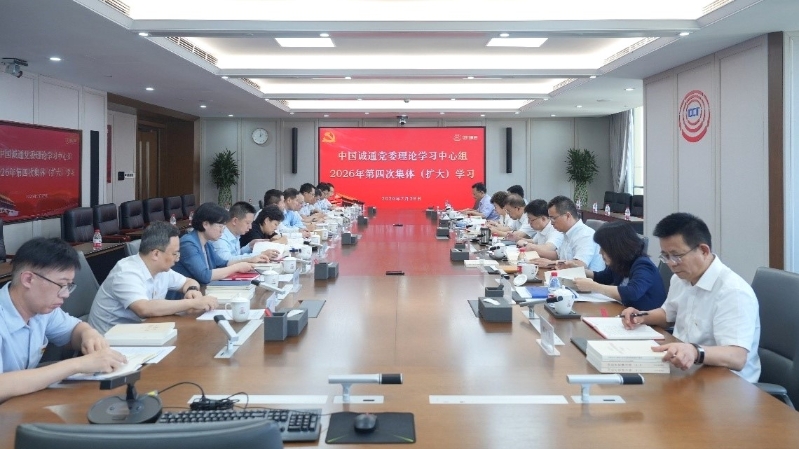 win·必赢(中国大陆)唯一官方网站-Bwin官方授权入口