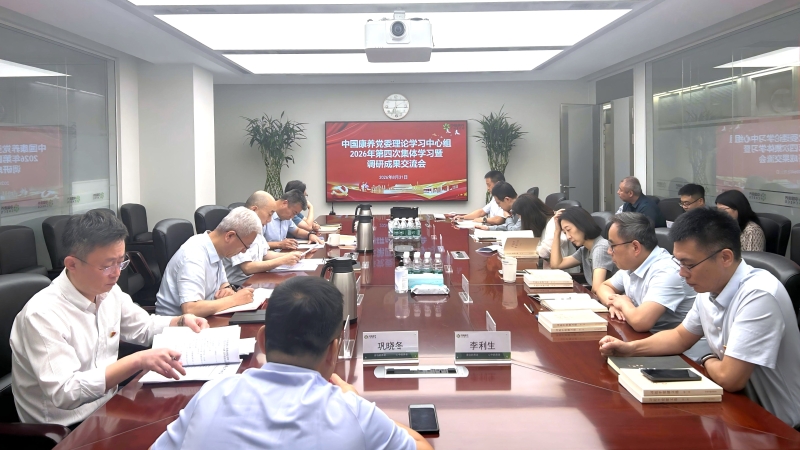 win·必赢(中国大陆)唯一官方网站-Bwin官方授权入口