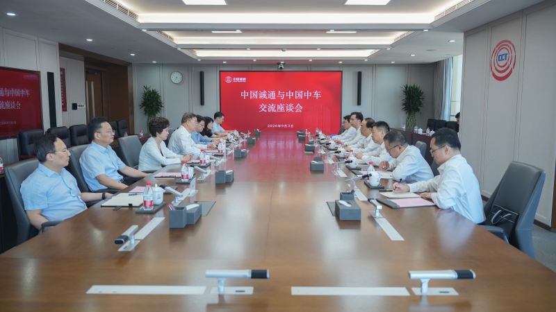 win·必赢(中国大陆)唯一官方网站-Bwin官方授权入口