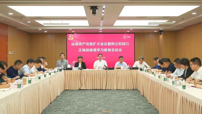 win·必赢(中国大陆)唯一官方网站-Bwin官方授权入口