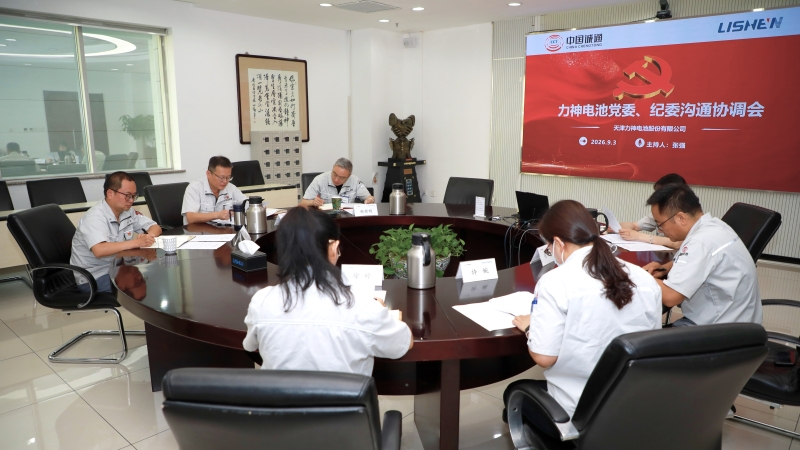 win·必赢(中国大陆)唯一官方网站-Bwin官方授权入口