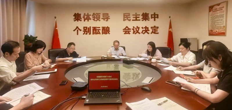 win·必赢(中国大陆)唯一官方网站-Bwin官方授权入口