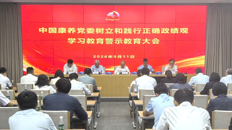 win·必赢(中国大陆)唯一官方网站-Bwin官方授权入口