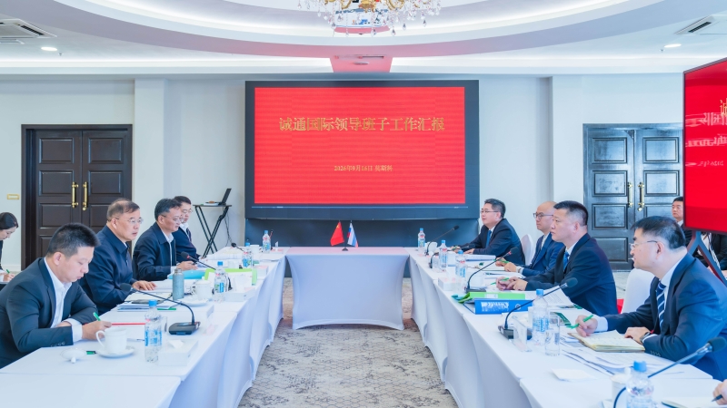 win·必赢(中国大陆)唯一官方网站-Bwin官方授权入口