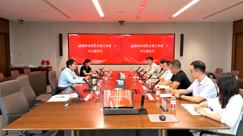 win·必赢(中国大陆)唯一官方网站-Bwin官方授权入口