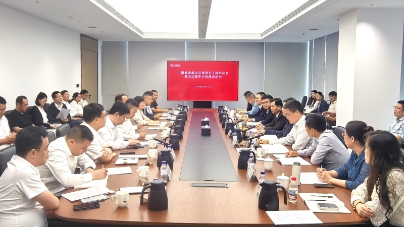 win·必赢(中国大陆)唯一官方网站-Bwin官方授权入口