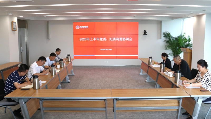 win·必赢(中国大陆)唯一官方网站-Bwin官方授权入口