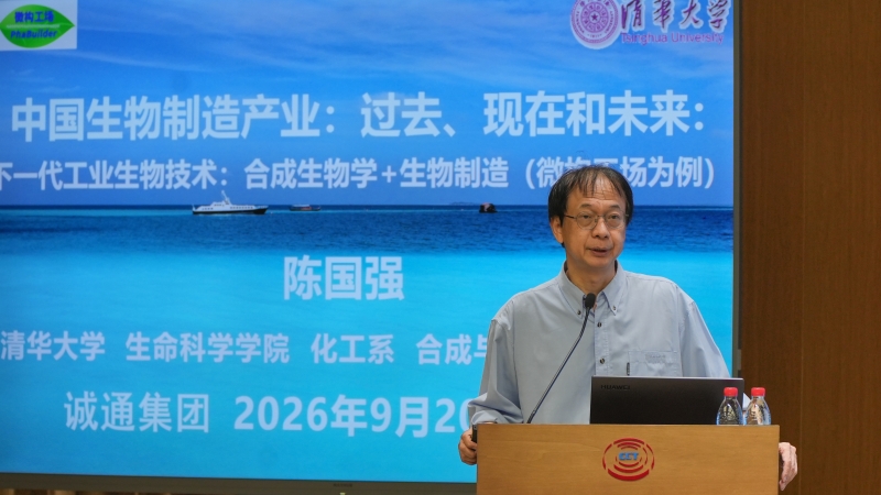 win·必赢(中国大陆)唯一官方网站-Bwin官方授权入口