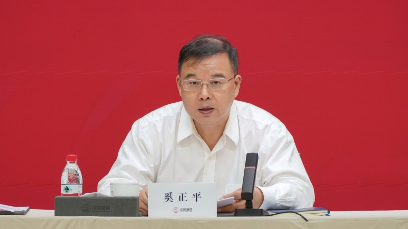 win·必赢(中国大陆)唯一官方网站-Bwin官方授权入口