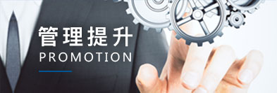 win·必赢(中国大陆)唯一官方网站-Bwin官方授权入口