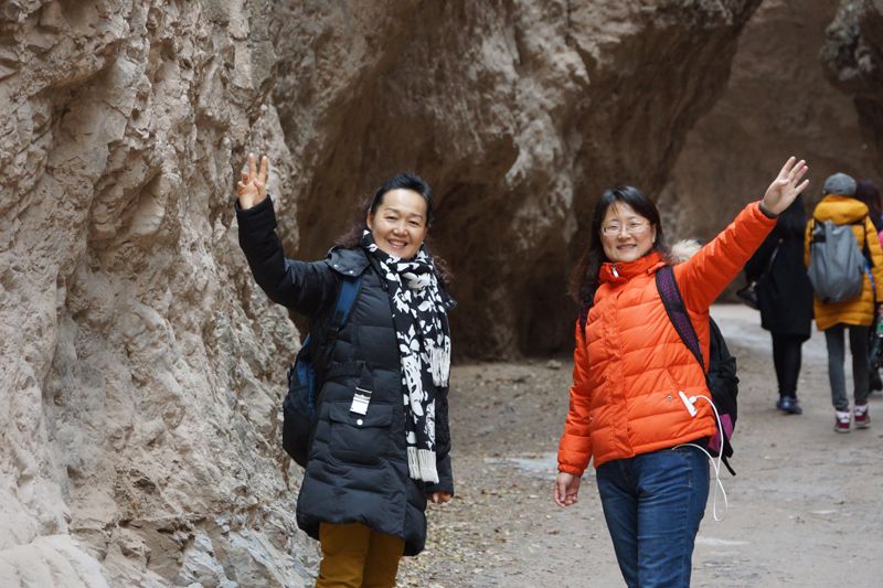 户表登山活动