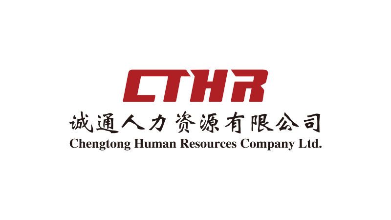 win必赢人力形象片