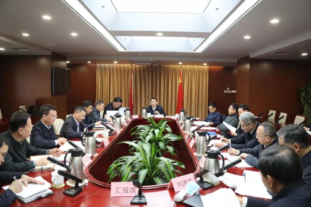 国资委党委当真进建贯彻中央政治局常委会会议心灵 扎实做好新型肺炎疫情防控工作