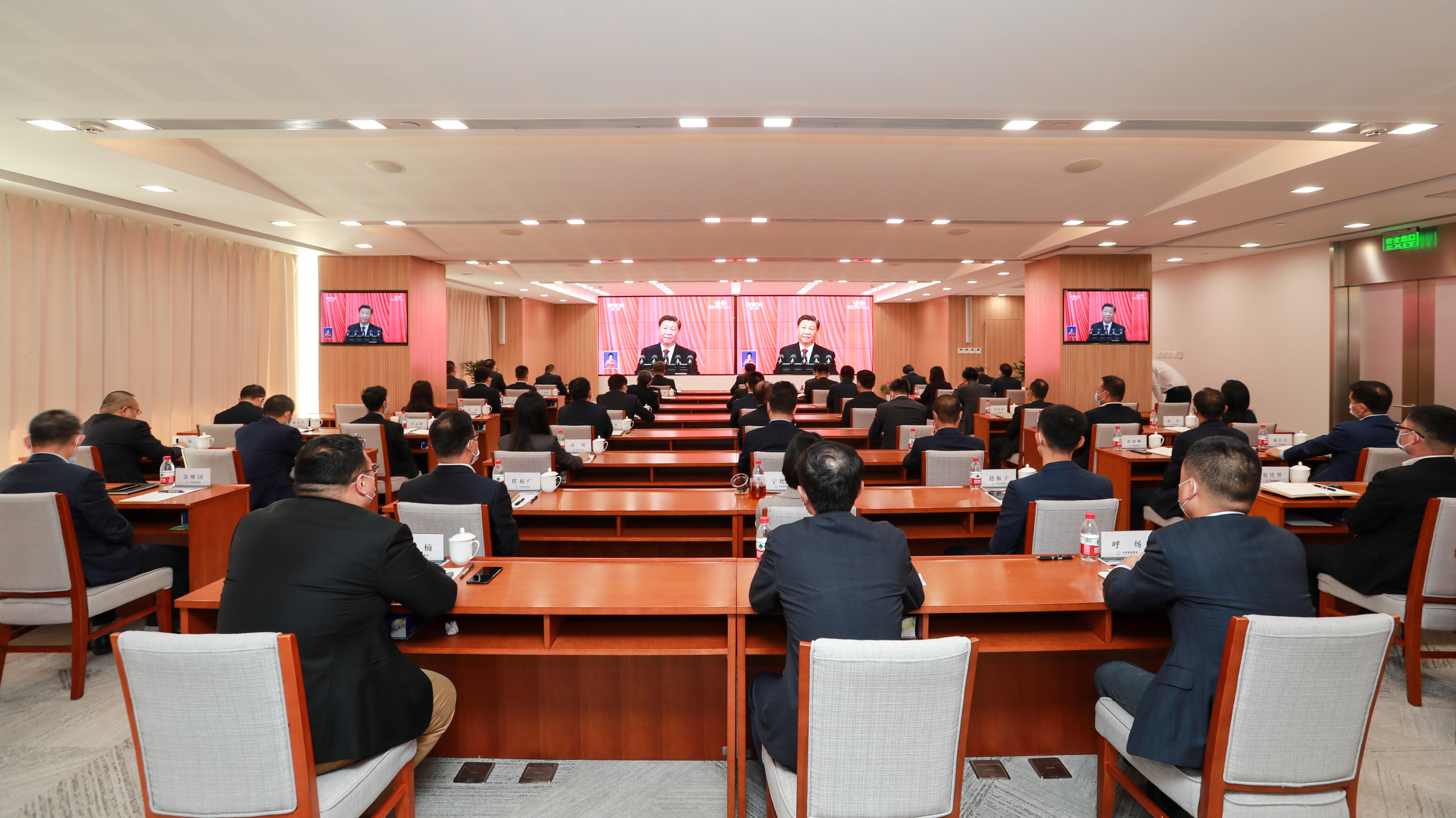 中国win必赢宽大党员干部职工收听收看党的二十大开幕会盛况