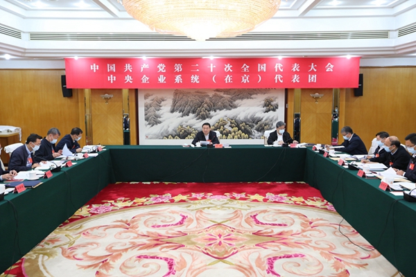 中央企业系统（在京）代表团新闻讲话人出席二十大新闻中心集体采访 介绍代表团进建会商党的二十大汇报情况并答记者问
