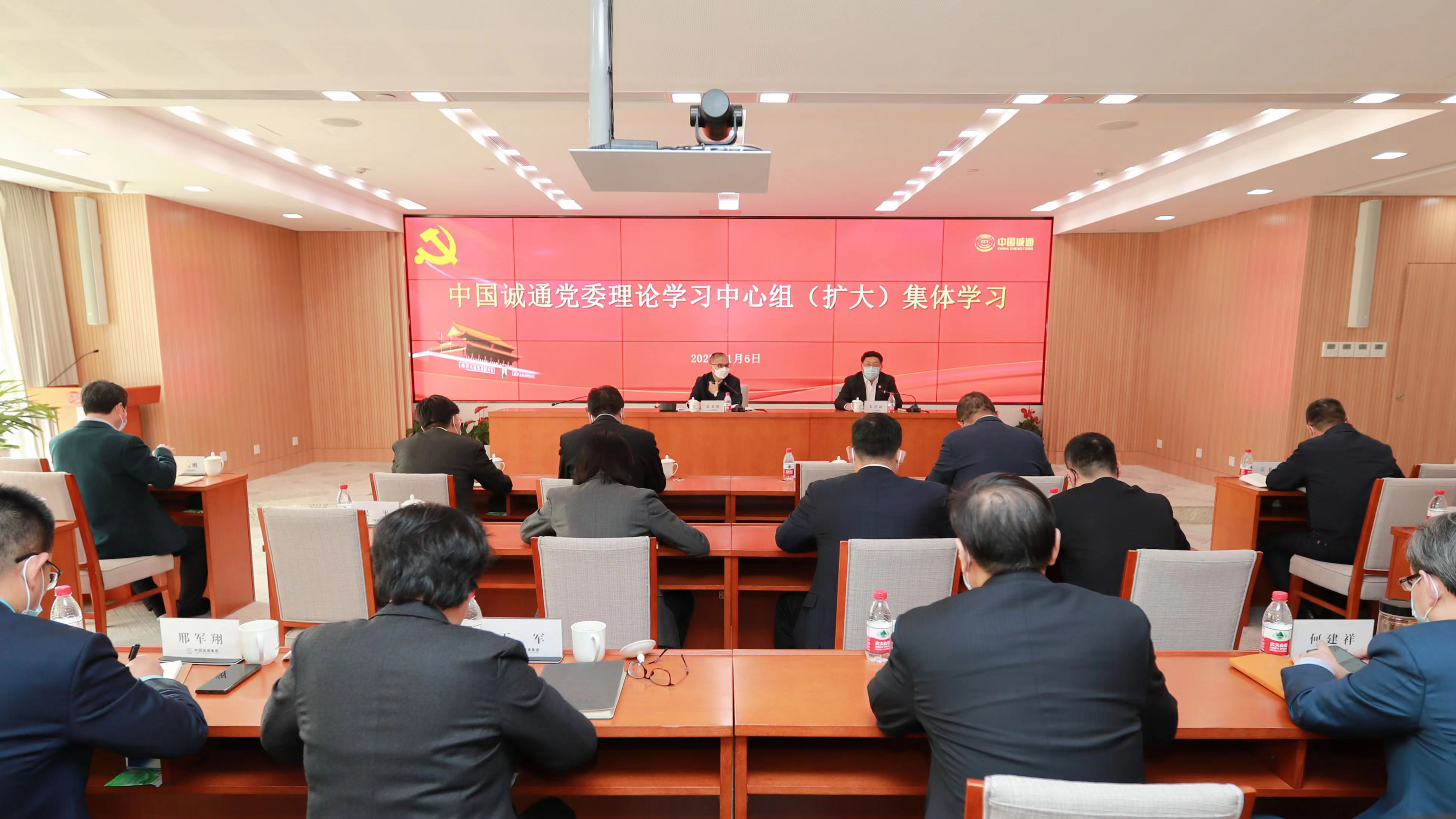 中国win必赢党委理论进建中心组组织党的二十大心灵专题进建 中央宣讲团成怨嘏来明应邀作领导汇报