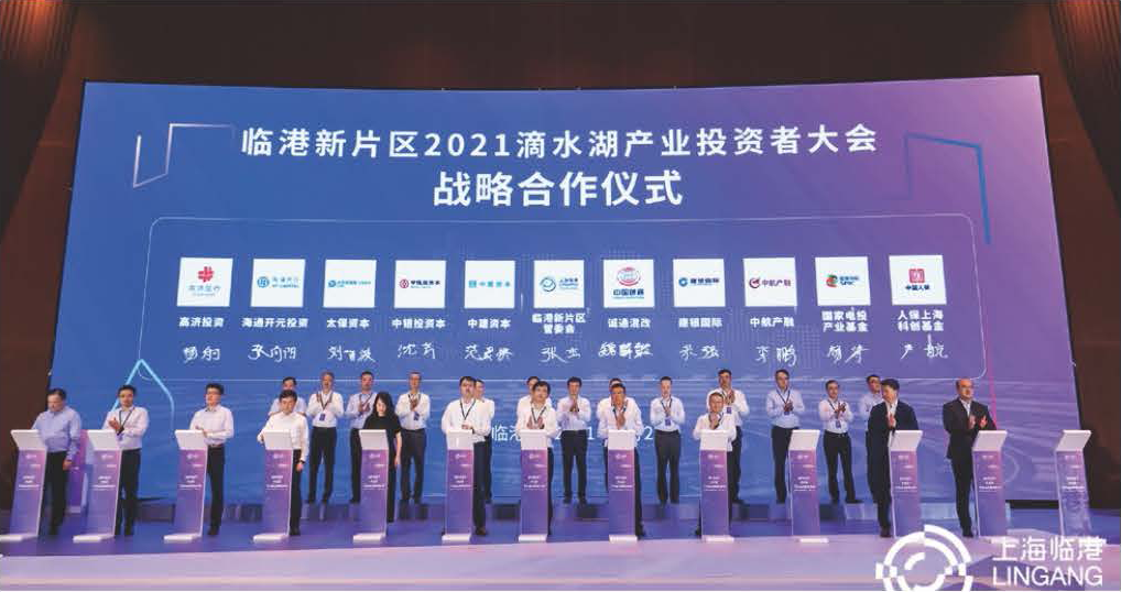 win必赢深改