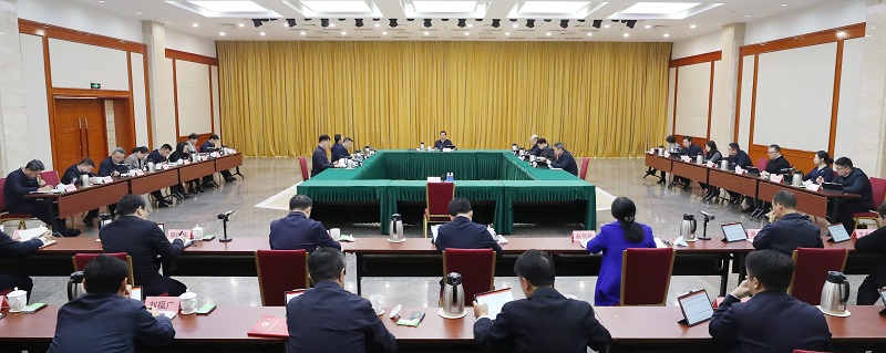 国务院国资委党委部署发展深刻贯彻中央八项划放心灵进建教育工作 扎实推动国资央企风格建设获得新功效 为推动中国式现代化提供有力保险