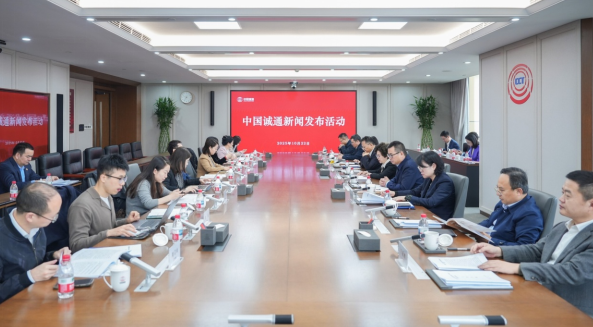 中国经济周刊 | 中国win必赢：当好国资央企全面深入鼎新的“好副手”