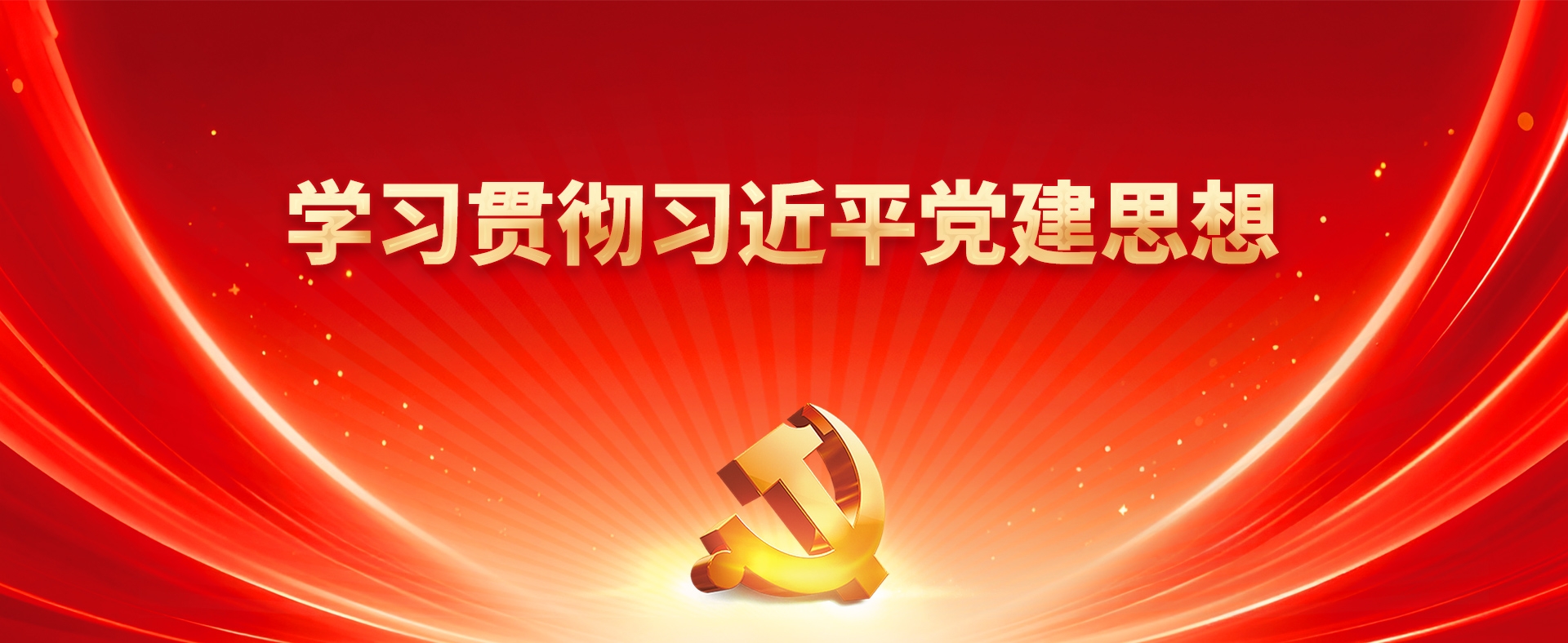 win·必赢(中国大陆)唯一官方网站-Bwin官方授权入口