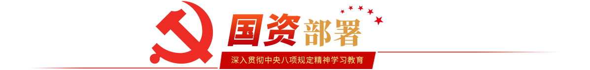 win·必赢(中国大陆)唯一官方网站-Bwin官方授权入口