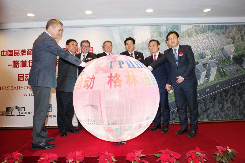 win·必赢(中国大陆)唯一官方网站-Bwin官方授权入口